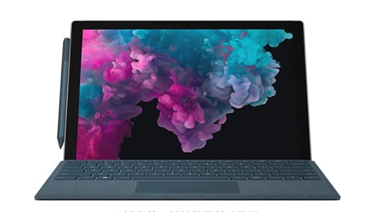 西藏从 Mac 切换到 Microsoft Surface
